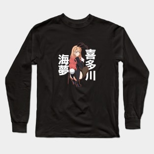 Anime Bunny Girl Long Sleeve T-Shirt